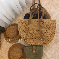 کیف و کلاه و صندل رافیا
