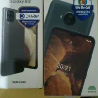 فروش جعبه گوشی موبایل