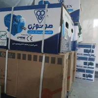 انواع الکتروموتور ژن والکتروژن زیرقیمت لیست|ماشین‌آلات صنعتی|مشهد, مقدم|دیوار