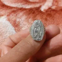 انگشتر یاغی