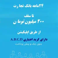 تلویزیون ۸۶اینچ F4 SMART UHD لایف(اقساطی)|تلویزیون و پروژکتور|اسلامآباد غرب, |دیوار