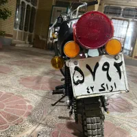 فروش مینی یاماها ۸۰