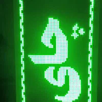 خریدار تابلو روان|فروشگاه و مغازه|شیراز, جوادیه|دیوار