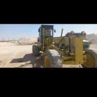 گریدرهپکو۲۰۰۴c