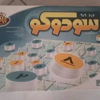 سودوکو زرافه