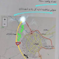 مسکن ملی|پیشفروش املاک|بهبهان, |دیوار