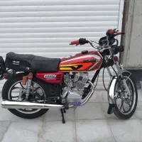 موتور ۲۰۰کویر