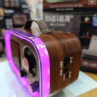 رادیو شارژی 1316