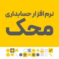 استخدامی کارشناس فروش