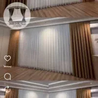 استخدام خیاط پرده