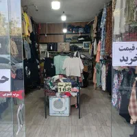 رهن و اجاره ازاده ۲۶