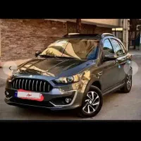 حواله اطلس s فروش فوق العاده