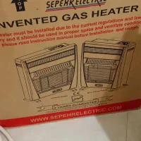 بخاری گازی بدون دودکش|بخاری، هیتر، شومینه|مسجد سلیمان, |دیوار