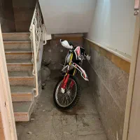 تریل روان اصلی