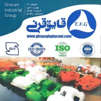 فروش قایق پدالی فایبرگلاس پارویی موتوری