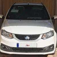 ساینا اس دوگانه مدل 403