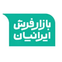 استخدام راننده با وانت در بازار فرش ایرانیان
