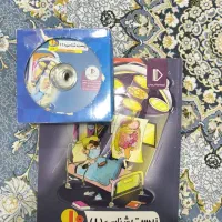 کتاب کمک درسی