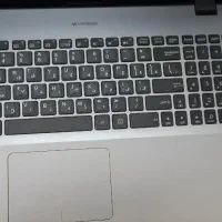 لبتاب ایسوز|رایانه همراه|قم, باغ کرباسی|دیوار