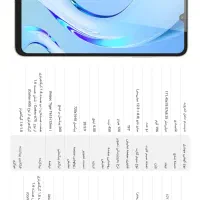 گوشی هوشمند TCH ONE|موبایل|آزادشهر, |دیوار