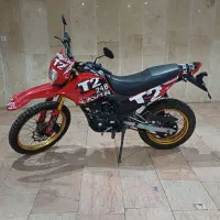 موتور تریل 250cc.t2