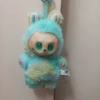 لبو بو سالم بدون هیچ پارگی