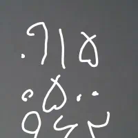 09150500962