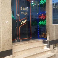 استخدام نیروی کار ساده.خانم.آقا