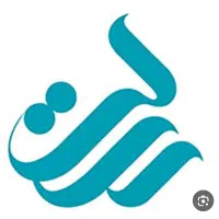 درخواست گیرنده وام