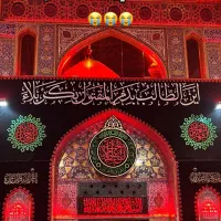 کربلا را تا عمر هست باید رفت|تور و چارتر|مشهد, امام خمینی|دیوار