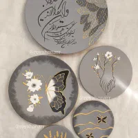 دیوارکوب .تابلو .دکوری جهیزیه . بشقاب سفالی .هدیه