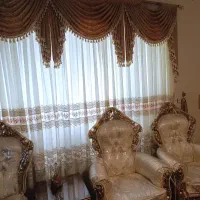پرده