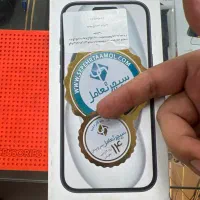 ایفون ۱۵ نرمال آکبند زیر قیمت