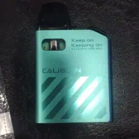 پاد کالیبرین کوکو ۳