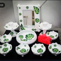 هفت سین زیبا