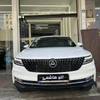 دیگنیتی پرایم مدل ۱۴۰۴