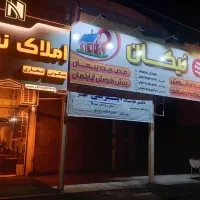 رهن-لکس-بالا-100-متر-خ-راستین-کد-12254-nikan