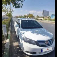 جیلی امگرند 7