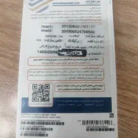 آیفون 13|موبایل|تهران, ستارخان|دیوار