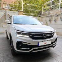 FMC SX5 سفید صفر کیلومتر 1404