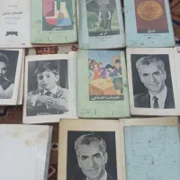 کتاب قدیمی|کتاب و مجله تاریخی|اصفهان, ابر|دیوار