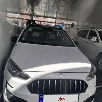 اطلس ۱۴۰۳G گارانتی فعال