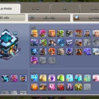 اکانت کلش|کنسول، بازی ویدئویی و آنلاین|ایذه, |دیوار