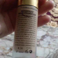 بی بی کرم گارنیش|آرایشی، بهداشتی، درمانی|رضویه, |دیوار