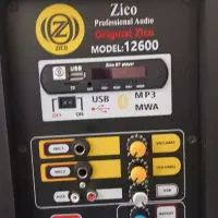 سلام وقت بخیر اکو همراه ۱۲ اینچ بلوار دکتر حسابی|پخشکننده همراه|شیراز, انجیره|دیوار