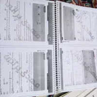 جزوه استاد|کتاب و مجله آموزشی|اهواز, آریاشهر|دیوار