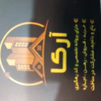 مغازه-43-متری