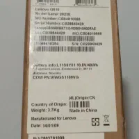 لب تاب لنو مدلG510
