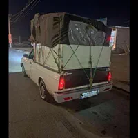 وانت بار