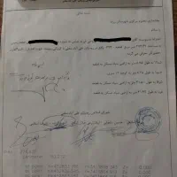 زمین 11قصب شفته شده علی آباد سفلی